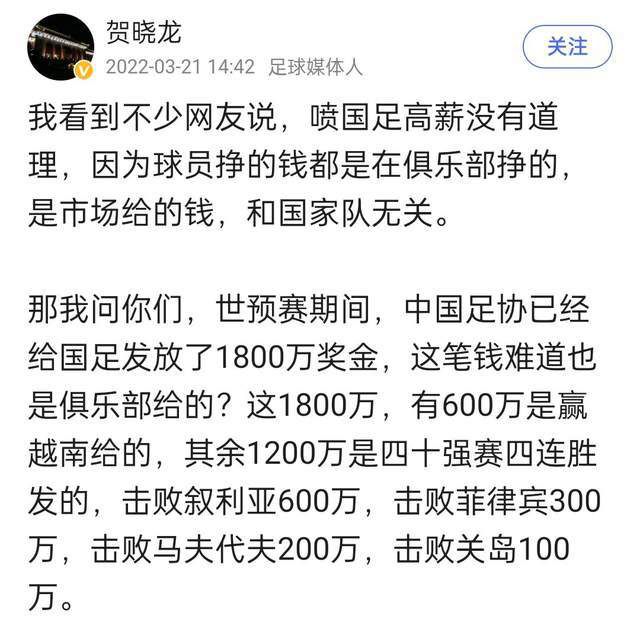 上周六我过得不太愉快，作为一名教练，有时候你会感到孤独。